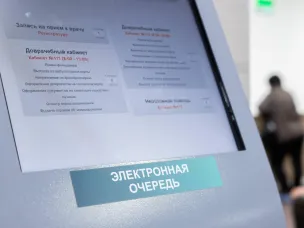 Нижегородцам старшего возраста рекомендуют пройти диспансеризацию в летний период